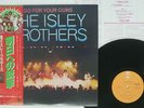 ISLEY BROTHERS GO FOR YOUR GUNS EPIC 25AP 524 JAPAN OBI VINYL LP