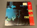 FREE Tons of Sobs Japanese Import LP w/obi Vinyl Record Album
