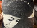 Merry Clayton ORG “Gimme Shelter