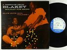 Art Blakey - Holiday For Skins Vol. 1 LP - Blue Note Mono DG RVG Ear W 63rd VG+