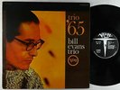 Bill Evans - Trio '65 LP - Verve - V6-8613 RVG VG+