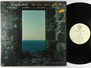 Bill Evans - We Will Meet Again LP - Warner Bros. VG++ Shrink
