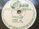 INDOCHINA / VIETNAM Asia Disques 1729 Rare 78 rpm VG++