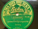 INDOCHINA / VIETNAM Dia Dien Hieu BEKA Rare 78 rpm VG
