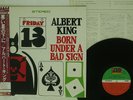 ALBERT KING BORN UNDER A BAD SIGN ATLANTIC P-11261 JAPAN OBI VINYL LP