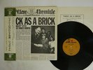 JETHRO TULL THICK AS A BRICK REPRISE P-8233R JAPAN OBI VINYL LP