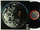 Alice & John Coltrane - Cosmic Music LP - ABC Impulse - AS-9148 VG++