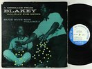 Art Blakey - Holiday For Skins Vol. 2 LP - Blue Note Mono DG RVG Ear 47 W 63rd