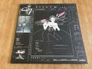 Grimes Miss Anthropocene Limited Edition Pink Translucent Vinyl  LP