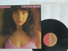 KATE BUSH KICK INSIDE EMI EMS-81042 JAPAN VINYL LP