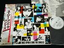 Promo SIOUXSIE AND THE BANSHEES ONCE UPON A TIME JAPAN VINYL LP OBI 28MM 0086