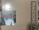 Radiohead - Street Spirit (Fade Out) 12” EP 09 Limited Ed 180g NM/NM