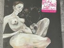 Methyl Ethel - Everything Is Forgotten 2017 LP Album Vinyl 4AD Label - New