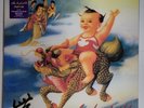Stone Temple Pilots – Purple - 180g LP Vinyl Record 12