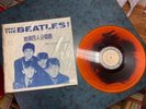 RARE THE BEATLES MEET THE BEATLES HS-193 HAE- SHAN TAIWAN ORANGE VINYL LP VG Con