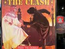The Clash Rock the Casbah Vinyl 12