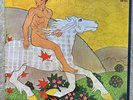 Then Play On [LP] by Fleetwood Mac 1970 First Pressing NM