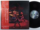 STATUS QUO Tokyo Quo VERTIGO LP VG+ japan embossed gatefold w/ insert & obi c