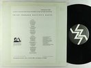 Chico Freeman - Destiny's Dance LP - Contemporary VG+ TEST PRESS