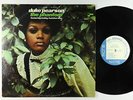 Duke Pearson ft. Bobby Hutcherson - The Phantom LP - Blue Note - BST 84293 RVG