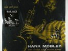Hank Mobley Quintet - S/T 2xLP - Music Matter/Blue Note - MMBLP 1550 Ltd. SEALED