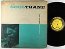 John Coltrane - Soultrane LP - Prestige - PRLP 7142 Mono DG RVG