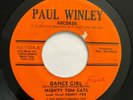 MIGHTY TOM CATS - Dance Girls / ISLAND FUNK SOUL Breaks