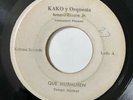 KAKO Y SU ORQUESTA CON ISMAEL RIVERA JR. - Que Murmuren / RARE GUAGUANCO 45