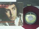 PAUL MCCARTNEY & WINGS HELEN WHEELS APPLE EAR-10464 JAPAN RED VINYL VINYL 7