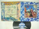 ROLLING STONES THEIR SATANIC MAJESTIES REQUEST LONDON SLC-192 JAPAN VINYL LP