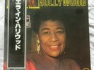 ELLA FITZGERALD : ELLA IN HOLLYWOOD : LP : VERVE(Japanese Pressing) : EE PHOTO'S