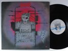 VOIVOD Dimension Hatross NOISE LP NM c