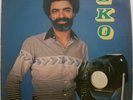 AFRO DISCO CAMEROON FENDER RHODES EKO FUNKY DISCO MUSIC ORIGINAL CLEAN HEAR