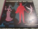 Original de luxe édition LÉO FERRÉ/CHANSON DU MAL AIMÉ/ODÉON 168/ILLUS. MORVAN