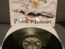 ISD - B & Honour Original ROR RRR53 Vinyl LP