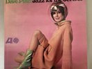 Dave Pike - Jazz For The Jet Set Vinyl LP Reissue