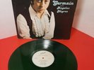 Germain Y Sus Angeles Negros Me Llama Usted LP Vinyl Continental