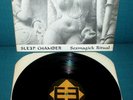 SLEEP CHAMBER Sexmagick Ritual ORIG 1st AUSTRIA 1987 TRINITY NEAR MINT