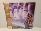 Golden Axe I & II Soundtrack LP Vinyl Data Discs #007 Translucent Gold Variant