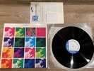 CECIL TAYLOR Unit Structures LP BLUE NOTE 4237 STEREO EXCELLENT BNJ71047