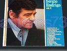 SERGIO ENDRIGO 