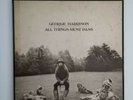 George Harrison  - All Things Must Pass, 1970 vinyl LP Box Set