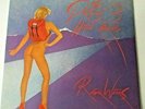 Roger Waters - Pros & Cons of Hitch Hiking - Vinyl LP 1st Press EX+/NM
