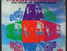 PANDIT PRANNATH: earth groove DOUGLAS 12