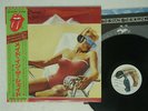 ROLLING STONES MADE IN THE SHADE ROLLING STONES ESS-63004 JAPAN OBI VINYL LP