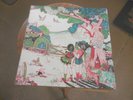 Fleetwood Mac vinyl LP, Kiln House, gatefold, RS 408