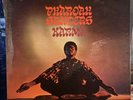 Pharoah Sanders - Karma 1969 USA Stereo 1st Vinyl Spiritual Jazz LP VG Wax