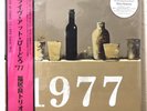 Ryo Fukui Live At Vidro 77 2LP Vinyl Record Re:Vinyl Ship From JAPAN