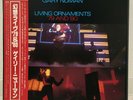 GARY NUMAN / LIVING ORNAMENTS JAPAN ISSUE DOUBLE LP W/OBI, INNER*2, INSERT*4