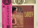 CLAUDINE LONGET / SUPER MAX 20 JAPAN ISSUE LP W/OBI, FILED BOOKLET